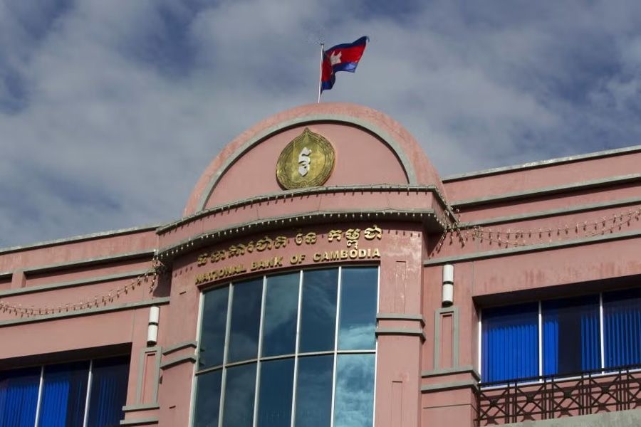 The National Bank of Cambodia was established in 1954 373b9820