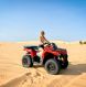 ATV Or Jeep Ride On The Dunes 3d0c0b3a