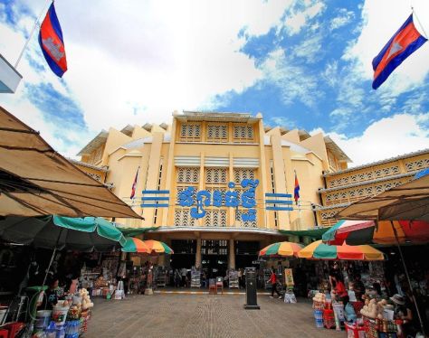 Phnom Penh Central Market 3 9f4bad9b