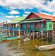 floating village of Kompong Khleang edeb3c10