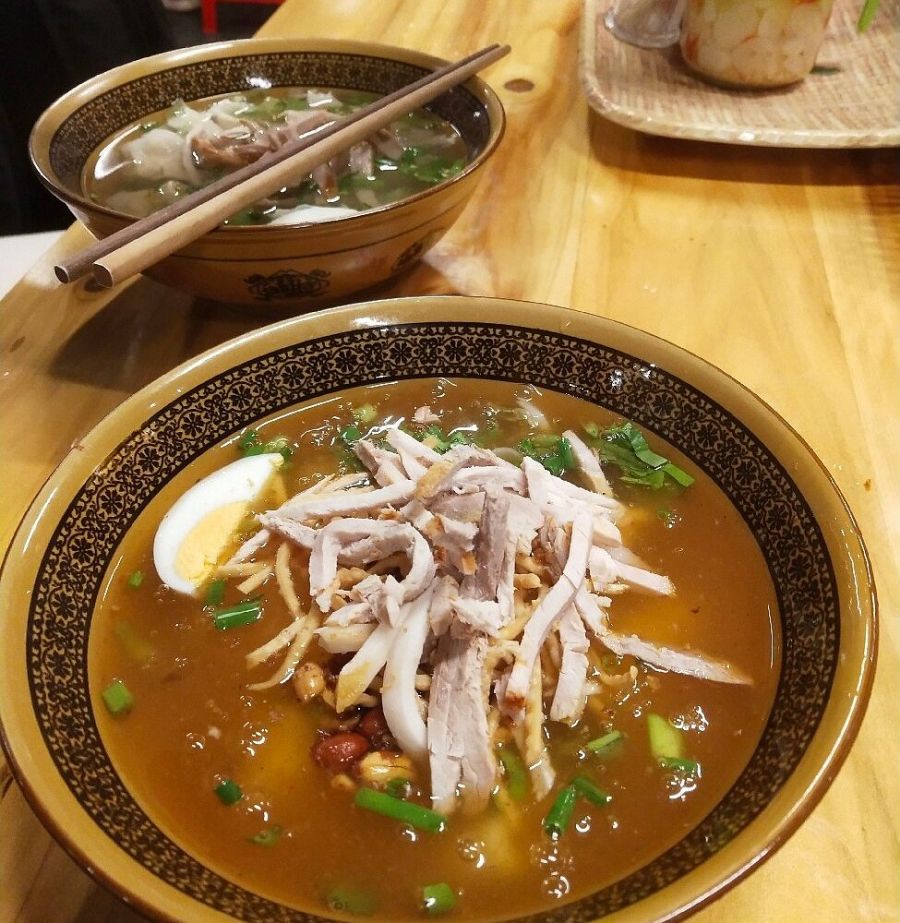 Con Sui (Dry Pho With Sauce)