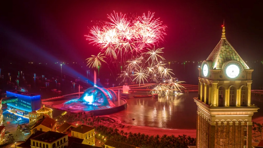 Experience Year-Ending Celebrations