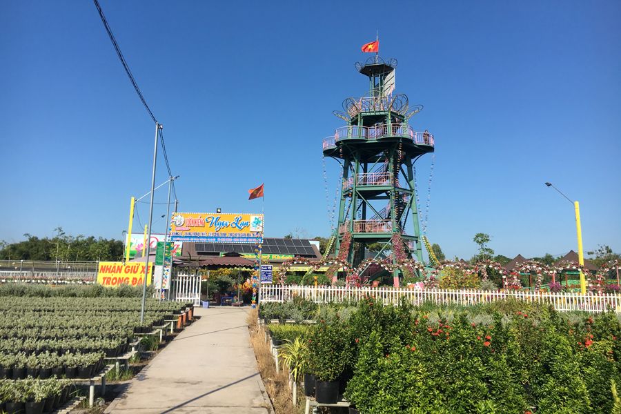 Ngoc Lan Ornamental Garden