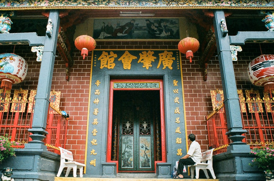 Ong Pagoda is Built in 1770 by the local people from Guangzhou