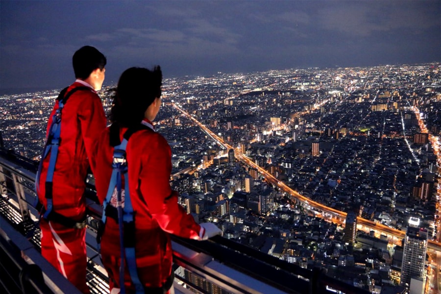 view from landmark 81 in ho chi minh city at night