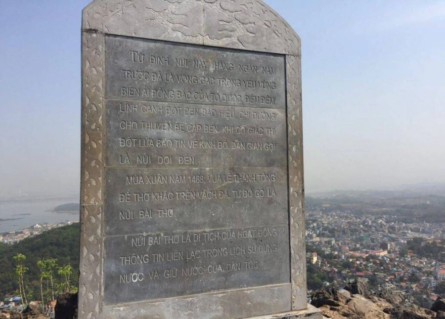 Discover The Historic Stone Stele