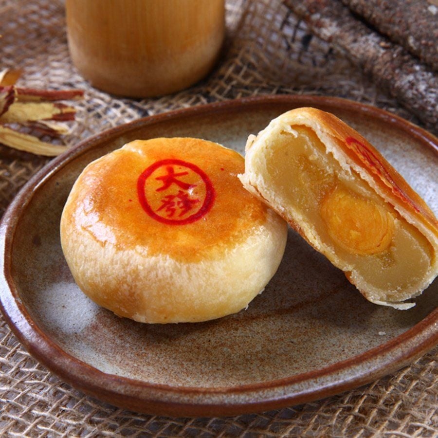 Pia cake, also called durian mooncake in some places