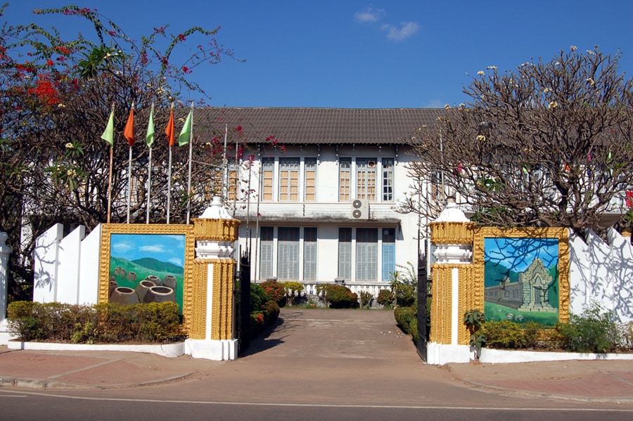 gate of laos national museum