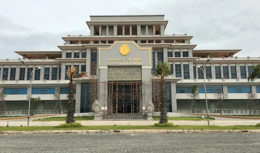 Landmark Architecture of the National Bank of Cambodia