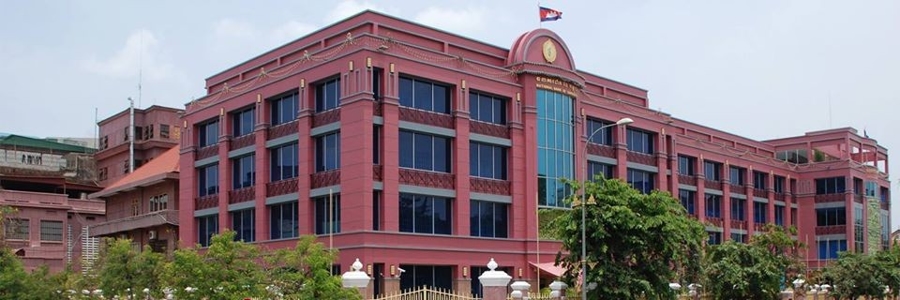 The National Bank of Cambodia